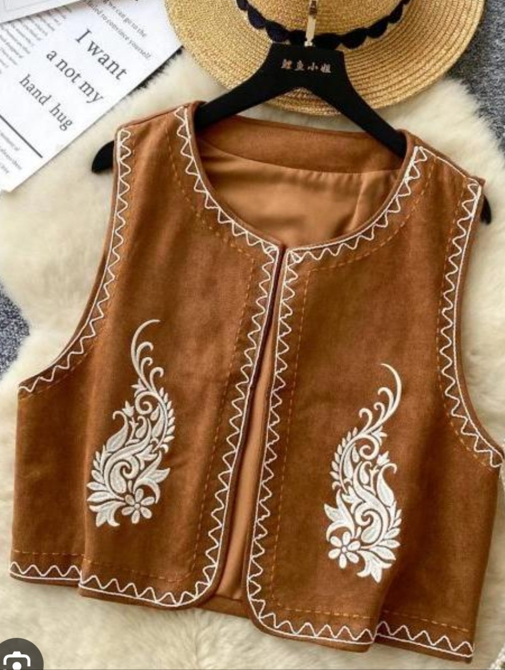 Brown Embroidered Vest, Floral Pattern, Sleeveless  New Xl